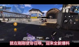 使命召唤191最新爆料,揭秘一战风云，全新爆料揭示战场传奇