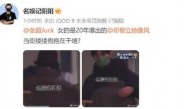 实教最新爆料视频在线播放,精彩瞬间在线播放