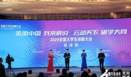 衡南大同爆料新闻最新情况,最新进展揭示惊人真相！