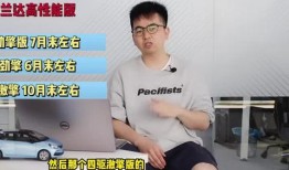 唐山大人爆料事件视频最新,真相揭露与网络舆论风暴