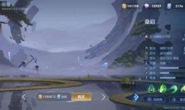 王者荣耀桑启爆料最新,神秘英雄桑启首曝，全新技能机制引玩家热议