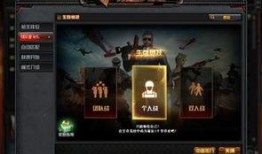 cf体验服爆料视频,揭秘游戏更新亮点与前瞻